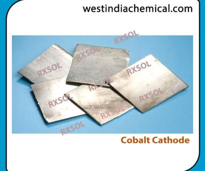 Cobalt Cathode