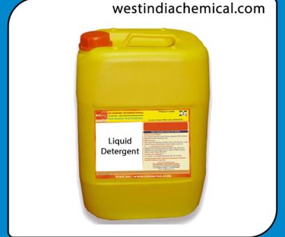 Liquid Detergent (Use for Cleaning Dish ,Utensils and Glassware)