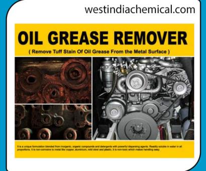 Oil Grease Remover HD